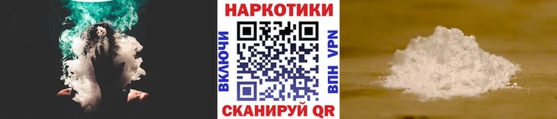 Магазин наркотиков Усолье ссылка на мегу ссылка  MDMA  МЕФ  ГАШИШ  Марихуана  АМФ  СОЛЬ 