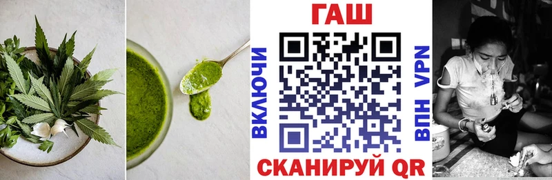 Canna-Cookies марихуана  Усолье 