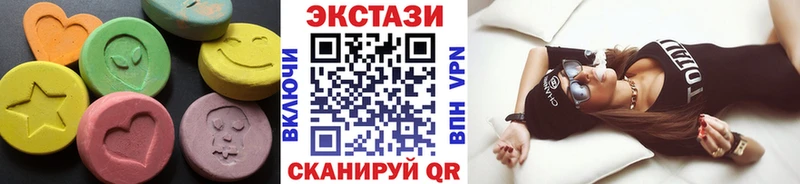 наркотики  Усолье  Экстази 300 mg 