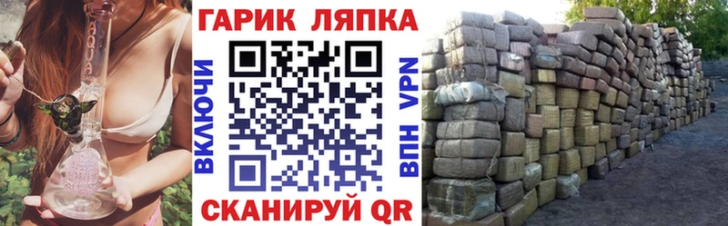 наркошоп  Усолье  сайты даркнета состав  ГАШ Premium 