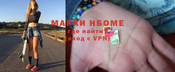 apvp Алзамай