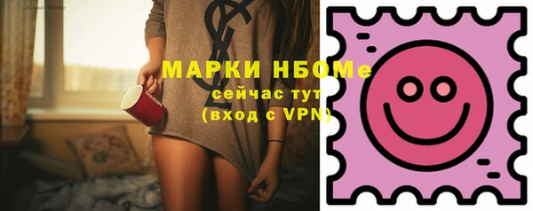apvp Алзамай