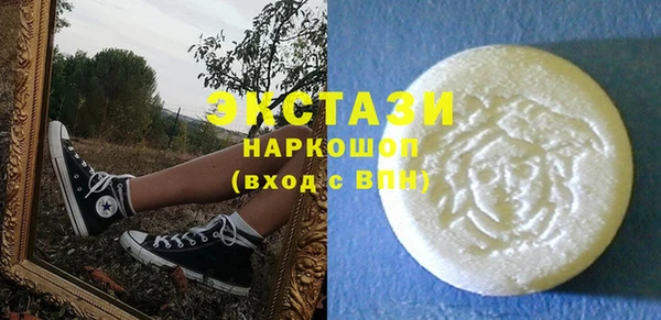 apvp Алзамай