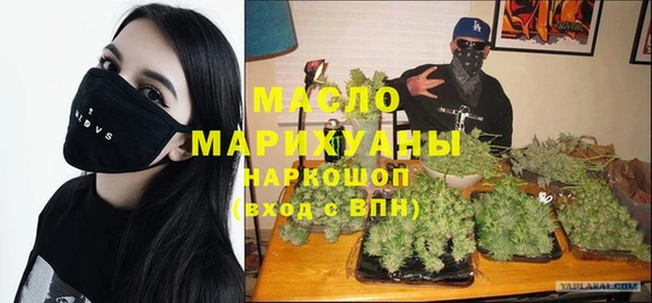 прущий лед Алексеевка