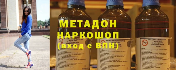 прущий лед Алексеевка