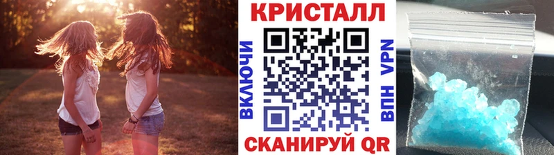 Метамфетамин витя  где можно купить   ссылка на мегу вход  Усолье 
