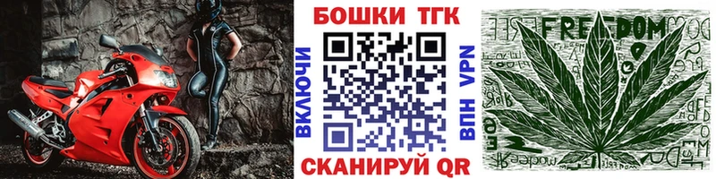 дарнет шоп  дарк нет состав  Канабис White Widow  Усолье  MEGA как зайти 